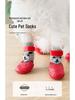 Waterproof Pet Dog & Cat Socks: All-Season Anti-Scratch Rubber Shoes for Small Dogs & Teddies, Secure Fit, Won't Fall Off