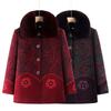 Winter clothing autumn and winter coat mink warm old lady velvet thickened clothes coat women