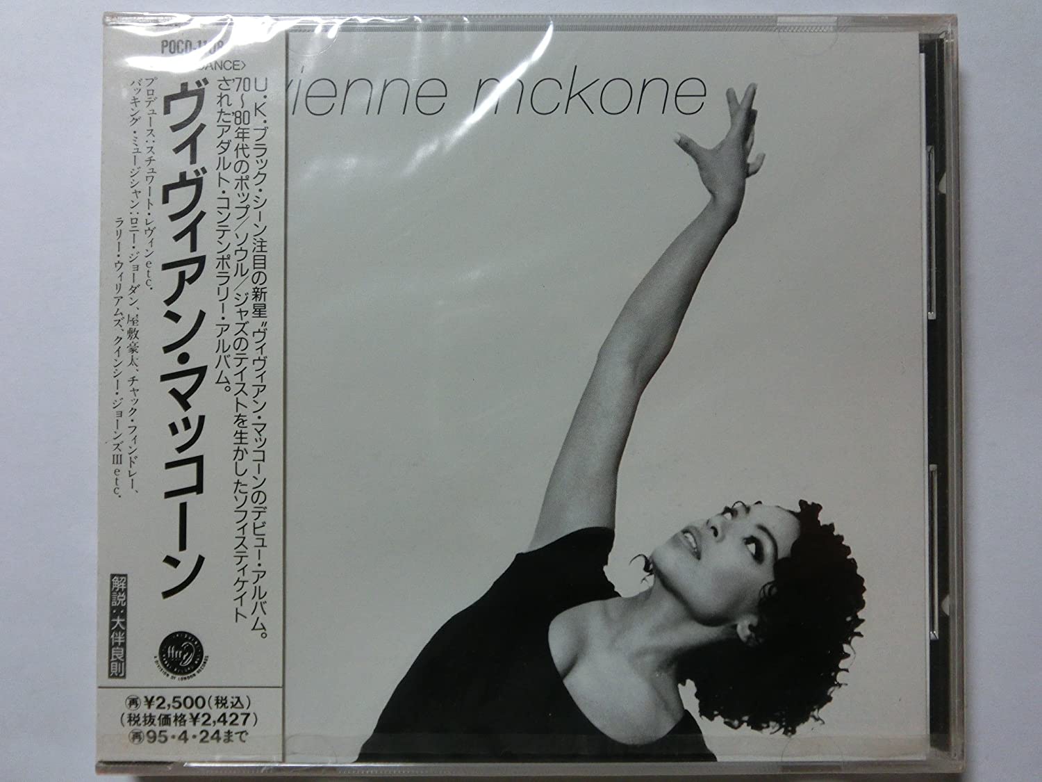 

CD VIVIAN MCCORN - Vivian McKone POCD1108 Japan Pop Used