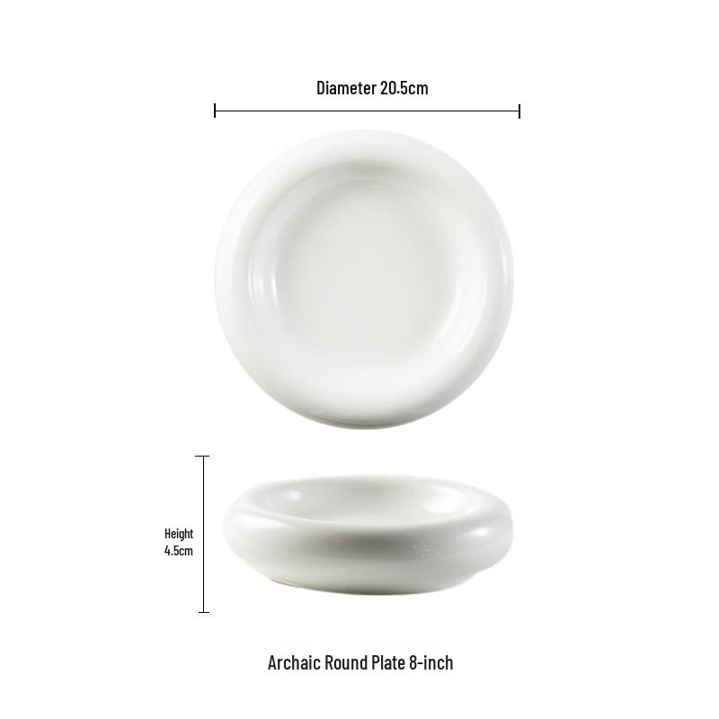 White Ceramic Round Shallow Dinner Plate