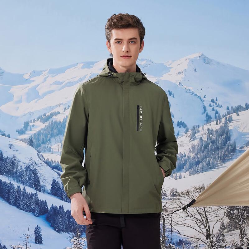 Jeep Men's 2025 Autumn Hooded Casual Jacket