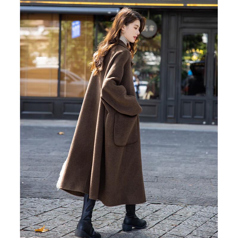 Mokana Women's Long Wool Blend Coat