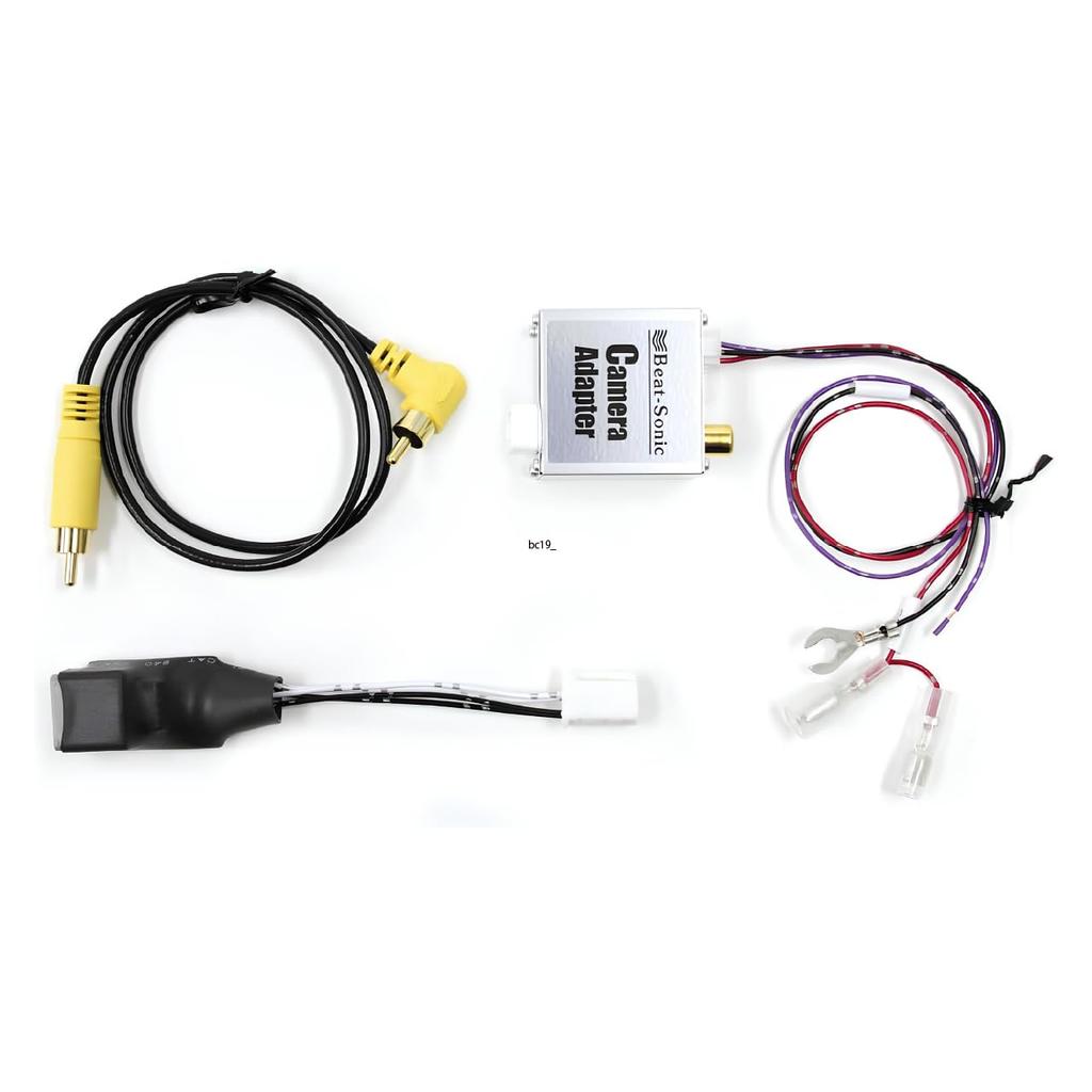 Beat-Sonic Back Camera Adapter for Mitsubishi Vehicles, Pajero, Etc. BC19