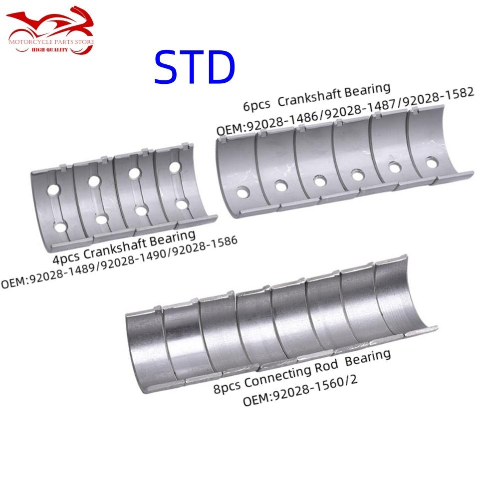STD 25mm 28mm Motorcycle Connecting Rod Crankshaft Main Bearing For Kawasaki ZXR250 ZR250 BALIUS ZR ZXR 250 920281489 920281560
