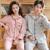 Couple's Sleepwear Autumn Long-Sleeved Set with Simple Stripes