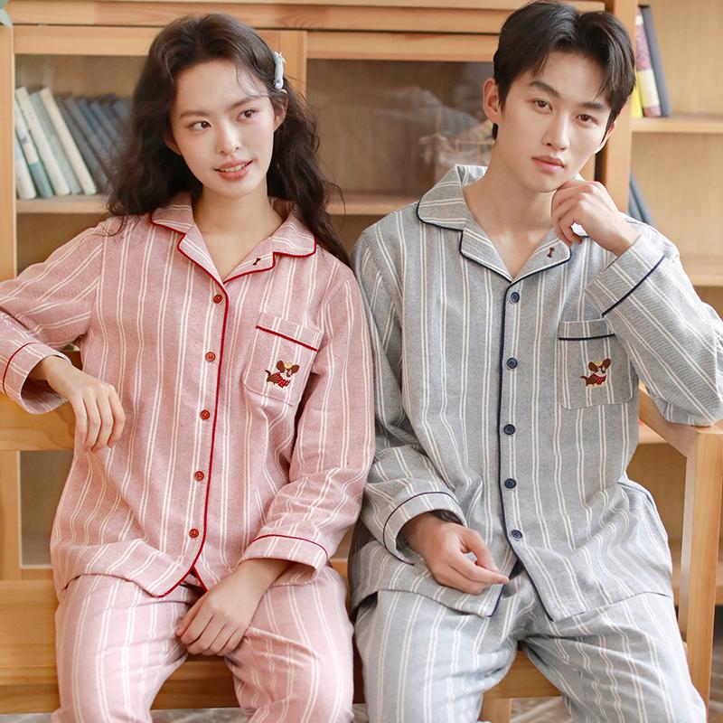 Couple's Sleepwear Autumn Long-Sleeved Set with Simple Stripes