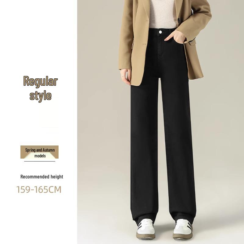 2025 Women's High-Waisted Vintage Straight-Leg Jeans for Spring and Autumn