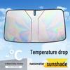 Double-Layer Front Windshield Sunshade Visor with Heat Insulation