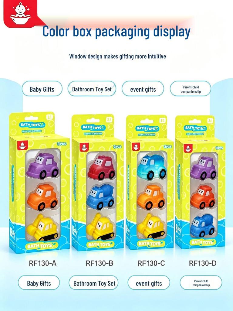 New Flashing Cartoon Cars: Touch-Activated, 7-Color LED Waterproof Toy