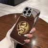 Wooden Texture Metal Flying Dragon Pattern Phone Case for Iphone Models 16 16Pro 16Promax 16Plus 15 15Plus 15Pro 15Promax