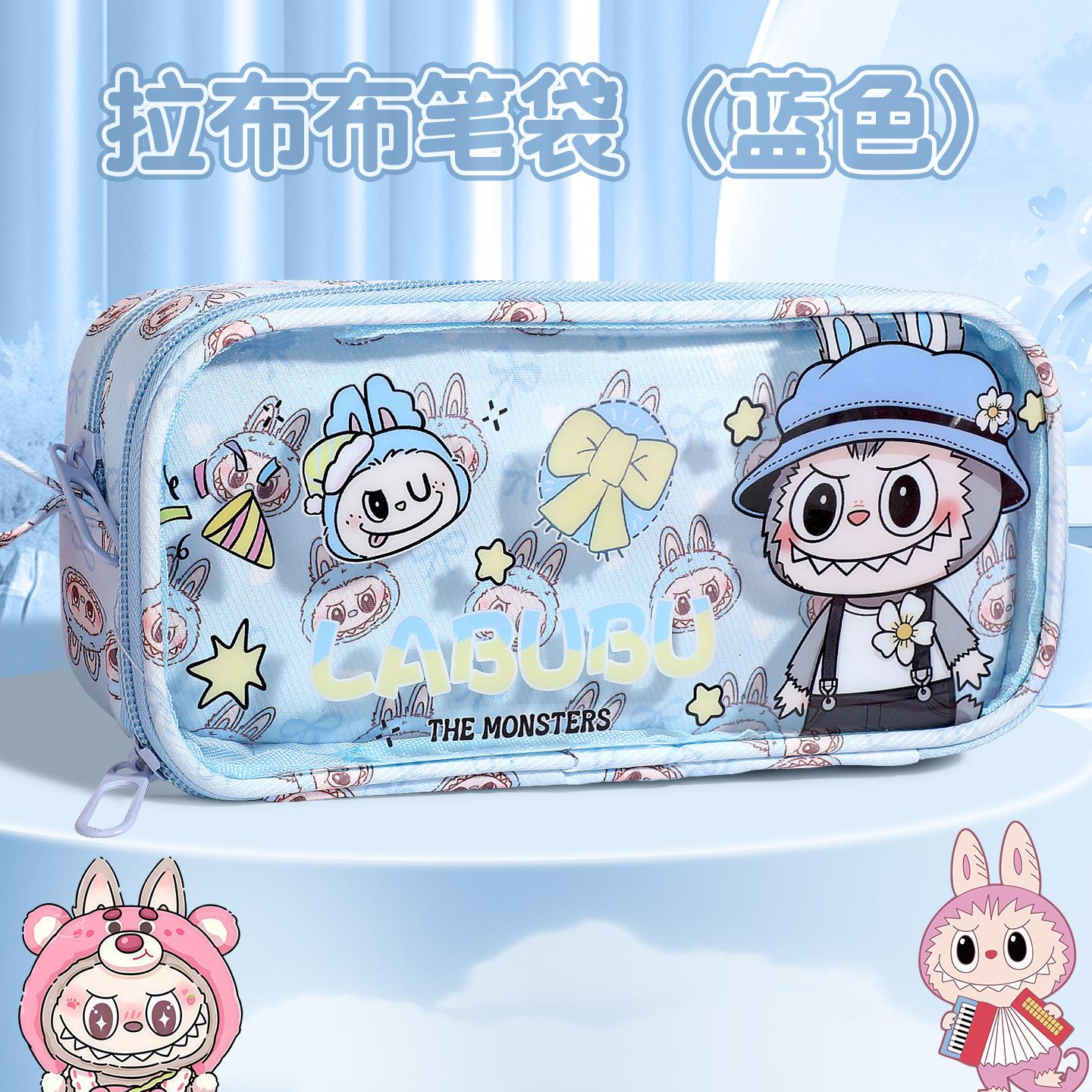 

Student Pencil Case Double-layer High-value Pencil Case Cute Cartoon Large-capacity Pain High-value Style