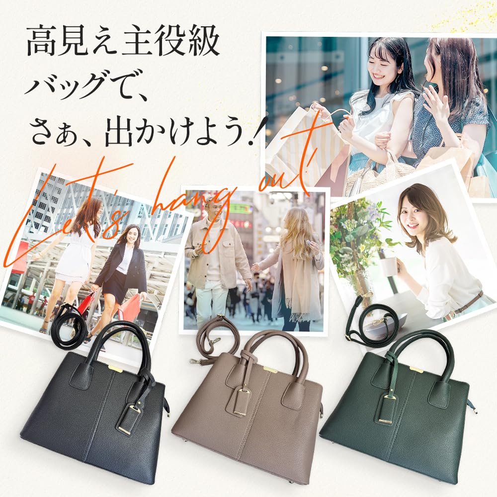 Traditional shoulder for shoulder for commuting to work or gold PU leather [TRAD VALEN] 2-way handbag, bag, women, crossbody, bag, elegant, school,