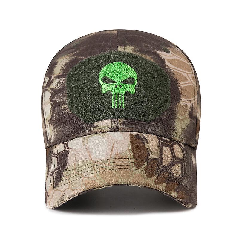 Taktyczna czapka outdoorowa ZHENYUEQI