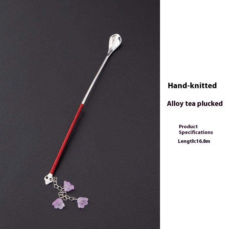 

Alloy Accessories Long Handle Tea Pluck Teaspoon Teaspoon Creative Tea Pluck Metal Insulation Tea Scoop
