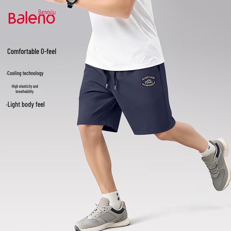 Baleno Men's Summer Ice-Feel Breathable Casual Sports Shorts