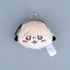 Cartoon Cute Bear Coin Purse With Soft Plush Material For Kids And Collectors