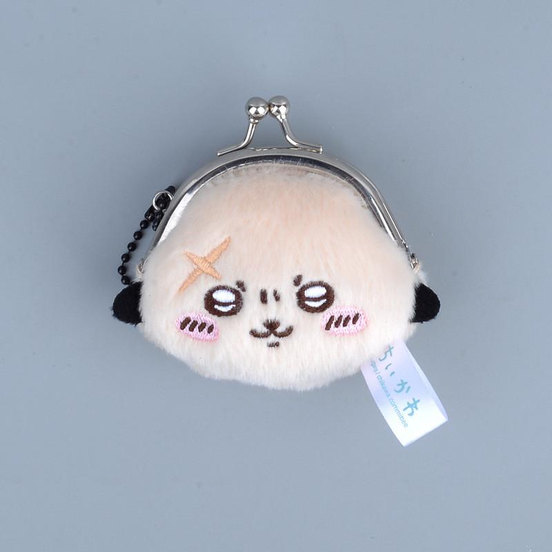Cartoon Cute Bear Coin Purse With Soft Plush Material For Kids And Collectors