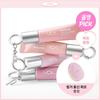 [Finger puff gift] VDL Cheek Stain Liquid Blusher (4 Options)