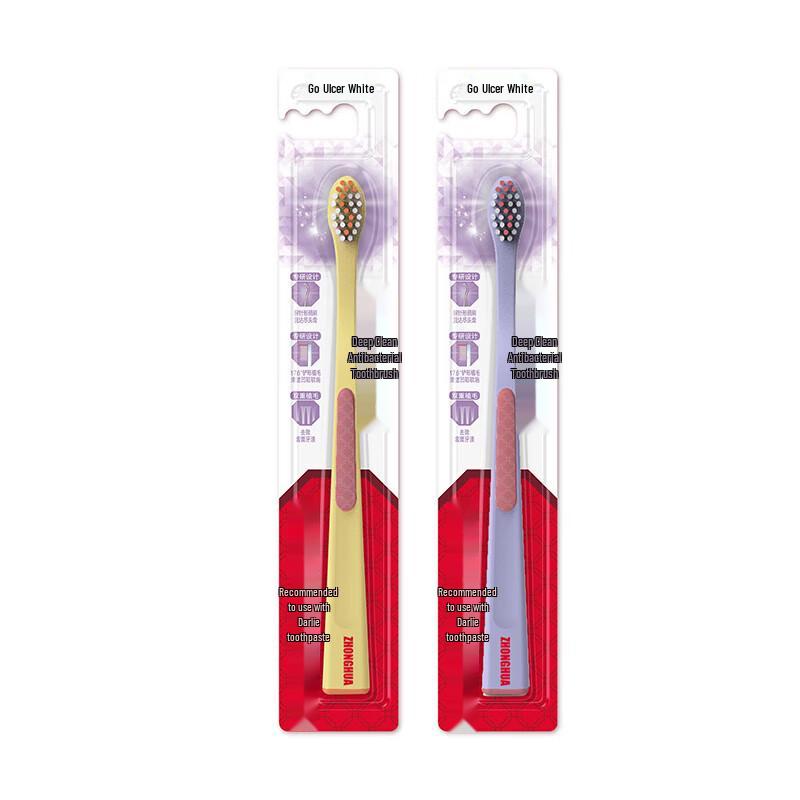 Zhonghua Deep Clean Antibacterial Toothbrush 3-Pack