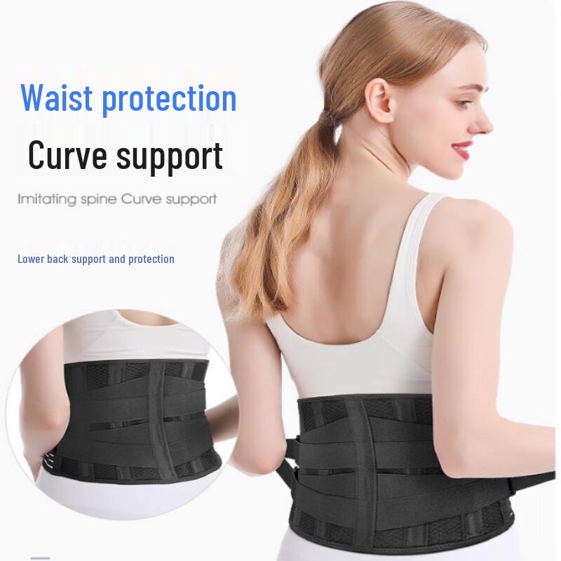 Elastic Double Pressure Waist Support Belt