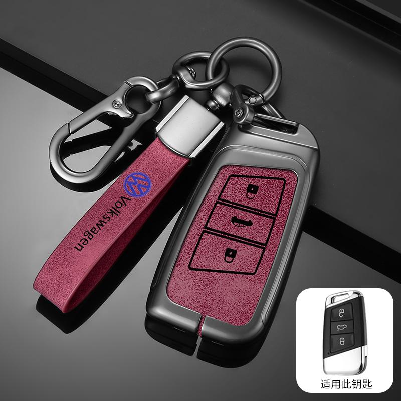 For VOLKSWAGEN VW Metal Car Smart Remote Key Case Cover For Volkswagen VW Tiguan MK2 Magotan Passat B8 CC 2017 2018 For Skoda Su