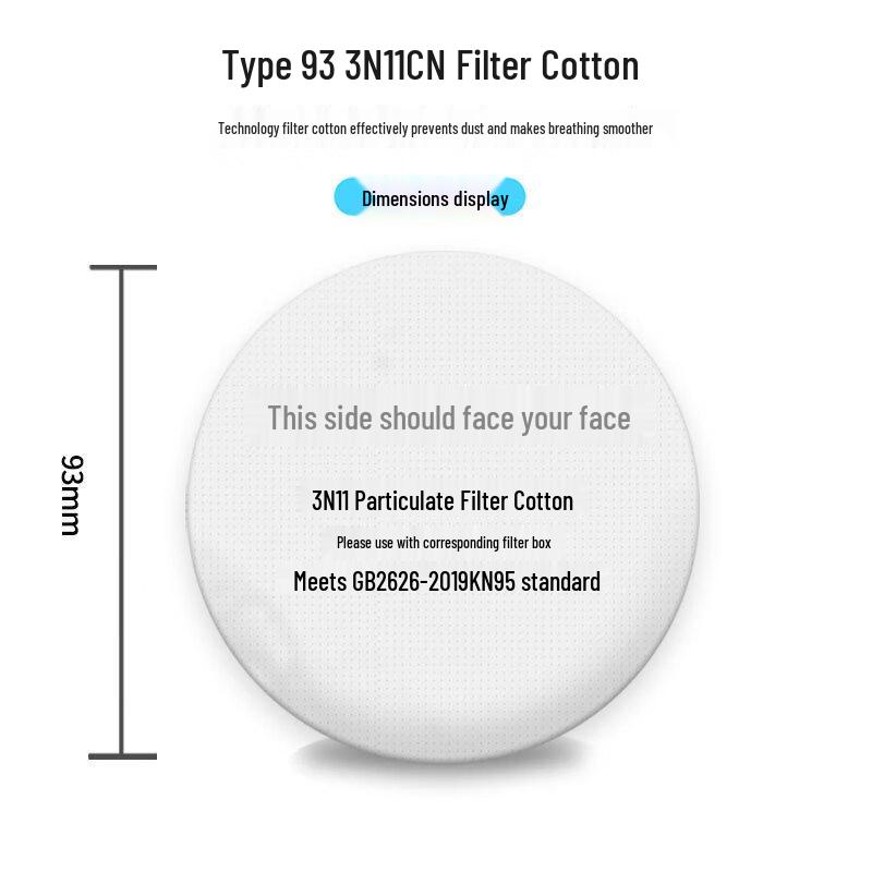 Longchan Anti-Particulate Filter Cotton Pads