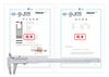 Shinwa Sokutei 300mm Vernier Caliper with JCSS Calibration Certificate Be Sure To Select Gift 19053 (Please Option)