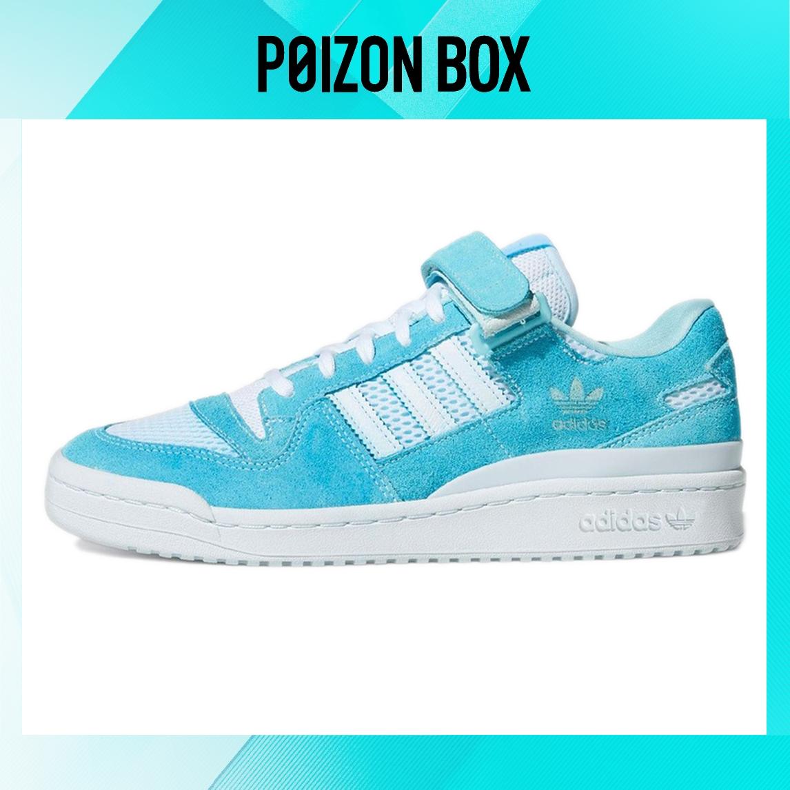 

кроссовки Unisex adidas originals FORUM Skate shoes GZ6479