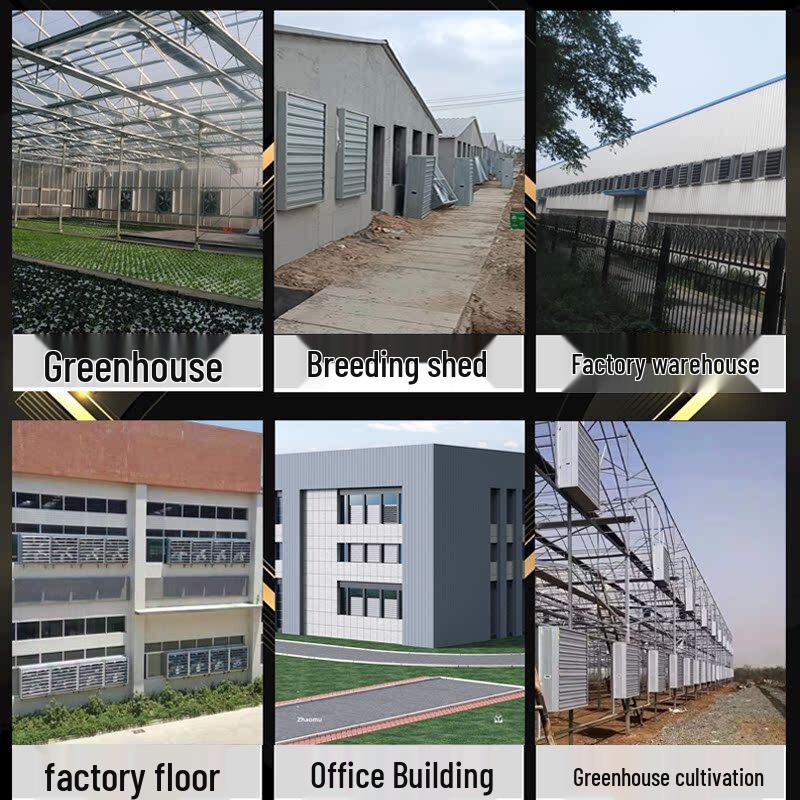 Industrial Negative Pressure Exhaust Fan