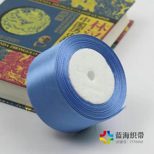 25yards/Roll (22 Meters) 50mm Solid Color Satin Ribbons for Wedding Birthday Party Gift Wrapping Xmas Festival DIY Crafts Ribbon