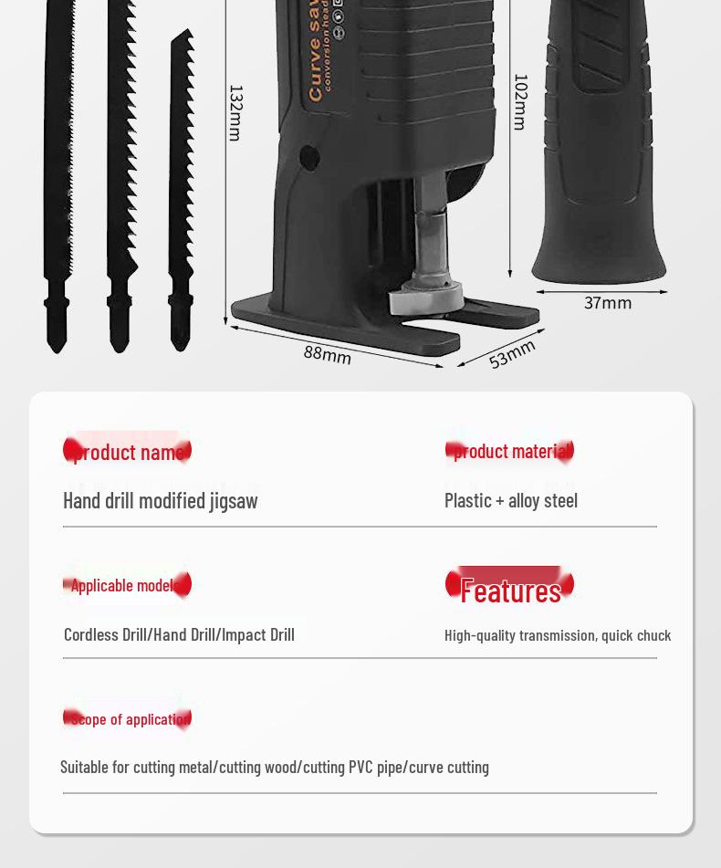 Electric Drill To Reciprocating Saw Conversion Kit for Woodworking