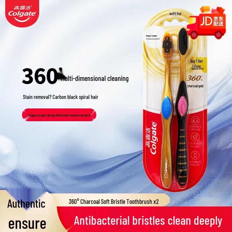 Colgate Slim Soft Binchotan Gold Toothbrush