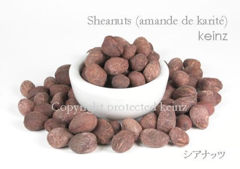 Keinz Raw Shea Butter Organic 250g Bag Completely Natural Cosmetic Ingredients Additive-Free