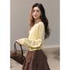 Women's Relaxed Knitted Cardigan & Sling Vest Set