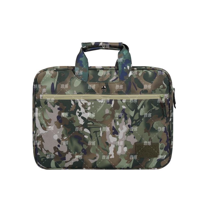Camouflage Large Capacity Laptop Messenger Bag