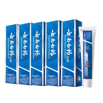 Yunnan Baiyao Zahnfleischpflege Zahnpasta
