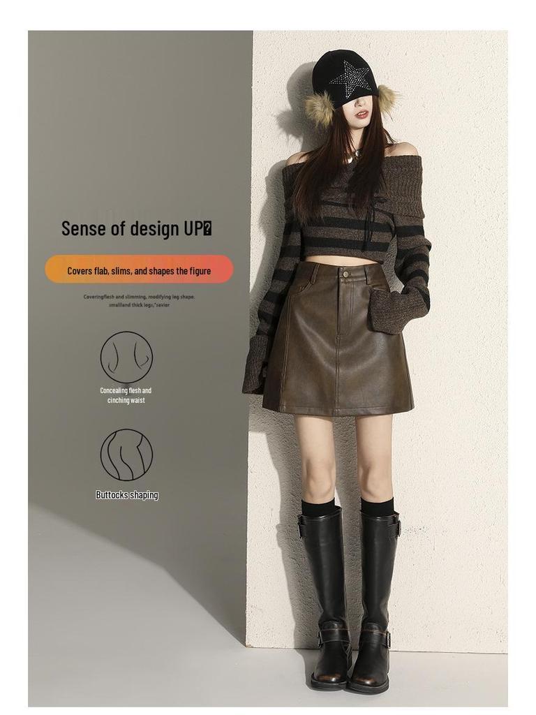 Spicy Maillard Coffee PU Leather Mini Skirt - Sexy, Versatile, Anti-Exposure, Hip-Hugging A-Line for Autumn/Winter