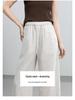 Yifeilaicer Women's Linen Wide-Leg Summer Pants - 2026 Ice Silk Casual Drape