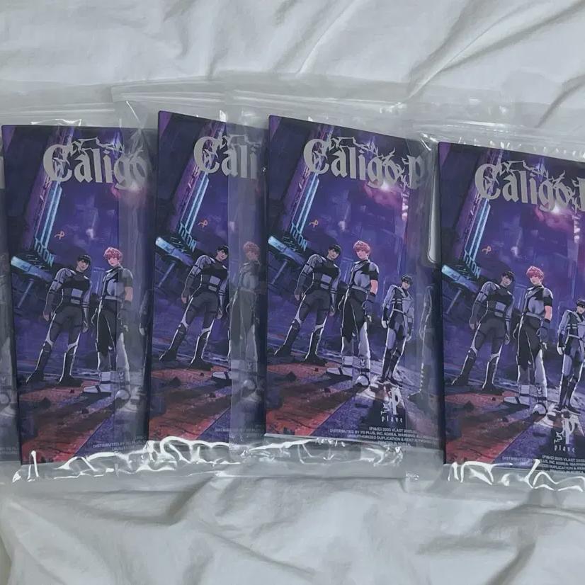 

PLAVE Беглец Беглец Альбом 5 Карабины