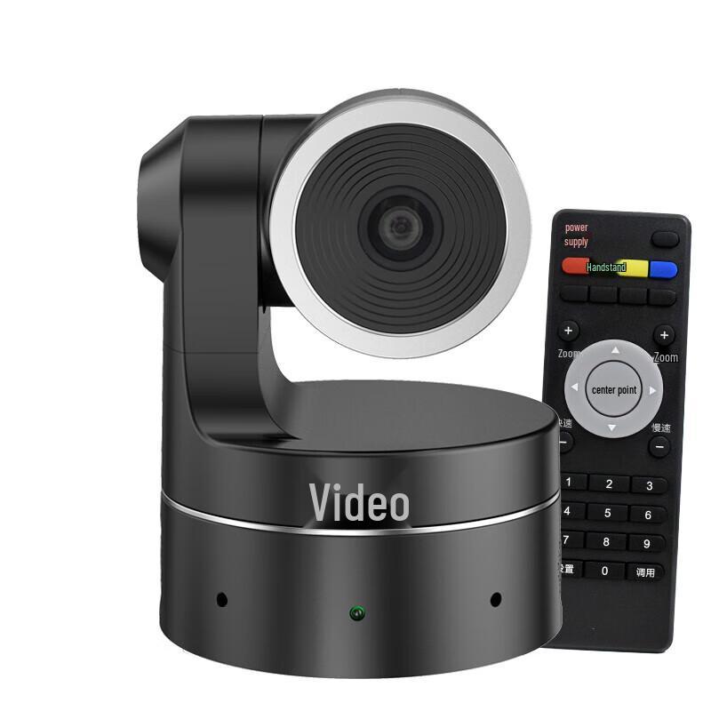 

YSX GT-C8 HD Video Conference Camera (CN version)