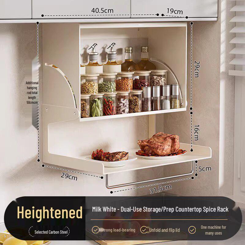 Punch-Free Wall-Mount Kitchen Seasoning and Storage Rack