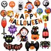 Halloween Party Aluminum Film Balloon Happy Halloween Happyhalloween Atmosphere Arrangement Alien