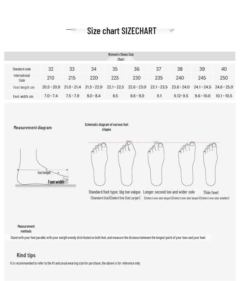 BAISTU Women's 'Little Waist' Mesh Chunky Sneakers