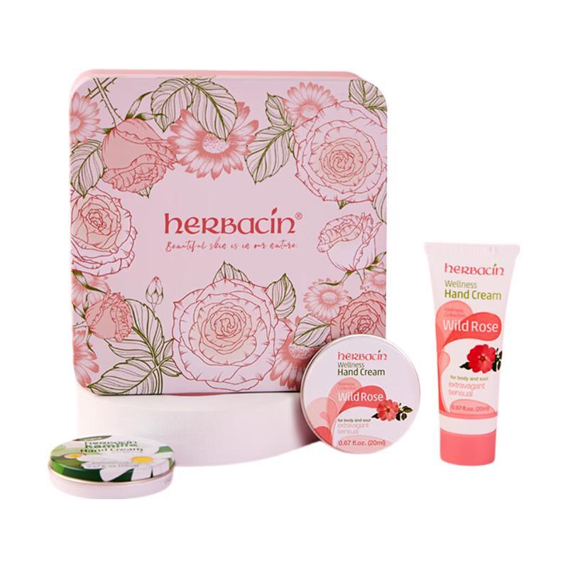 Herbacin Rose Hand Care Gift Set