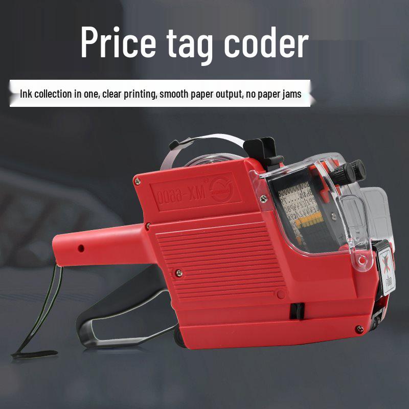 6600 Double Row Price Gun: Supermarket Store Double Line Date & Number Labeler 6600 Double Row Gun - Universal Standard