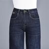 Autumn/Winter 2025 High-Waisted Plus Size Elastic Pants: Narrow, Wide, and Straight-Leg Styles for Women.