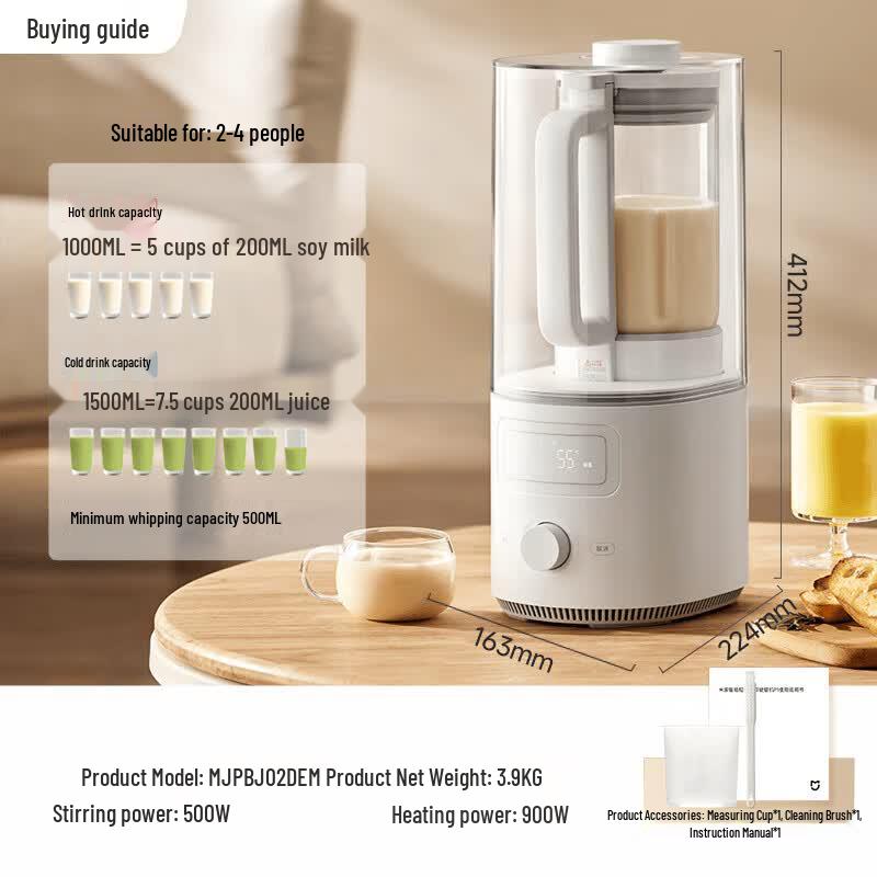 Xiaomi Mijia Smart Silent Blender S2