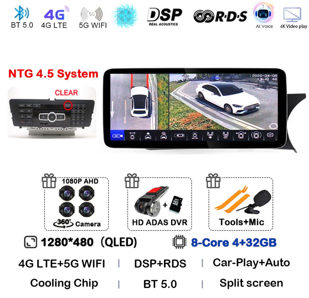 8.8" Android 14 Carplay Car Radio For Mercedes Benz C Grade W204 2011 - 2014 LHD RHD NTG 4.5 System Auto Stereo GPS Multimedia