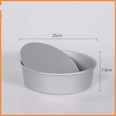 ZISIZ 9-inch Anodized Aluminum Springform Cake Pan Set