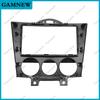 9 Inch Car Frame Fascia Adapter Canbus Box For Mazda RX8 RX-8 2003-2008 Android Radio Audio Dash Fitting Panel Kit